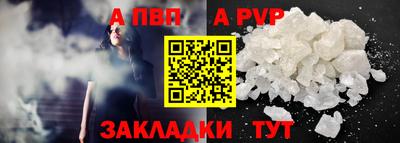 бошки Ликино-Дулёво