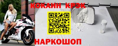 бошки Ликино-Дулёво