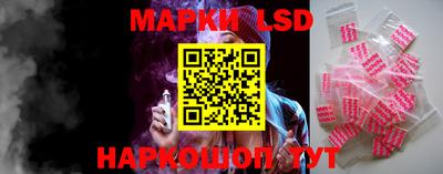 mdpv Ливны