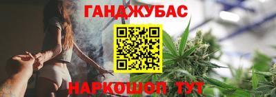 mdpv Ливны