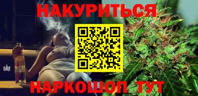 бошки Ликино-Дулёво