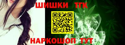 бошки Ликино-Дулёво