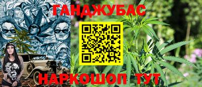 mdpv Ливны