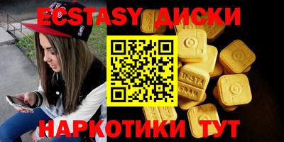 mdpv Ливны