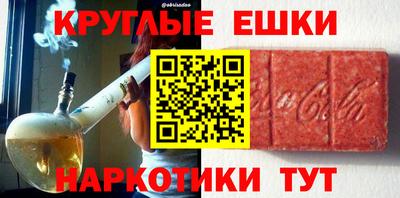 mdpv Ливны