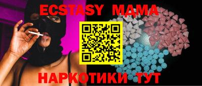 бошки Ликино-Дулёво