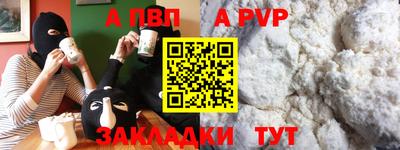бошки Ликино-Дулёво