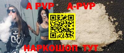 бошки Ликино-Дулёво