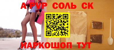 бошки Ликино-Дулёво