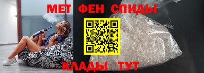 стафф Лесосибирск
