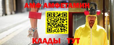 бошки Ликино-Дулёво