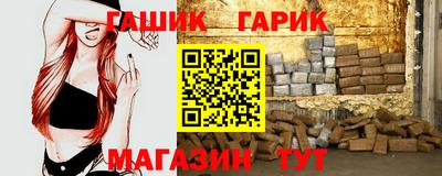 стафф Лесосибирск