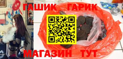 mdpv Ливны