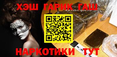 mdpv Ливны