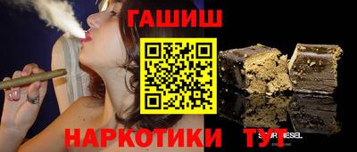 стафф Лесосибирск