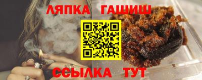 mdpv Ливны