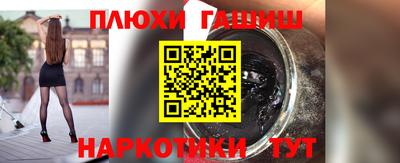 mdpv Ливны