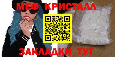 бошки Ликино-Дулёво
